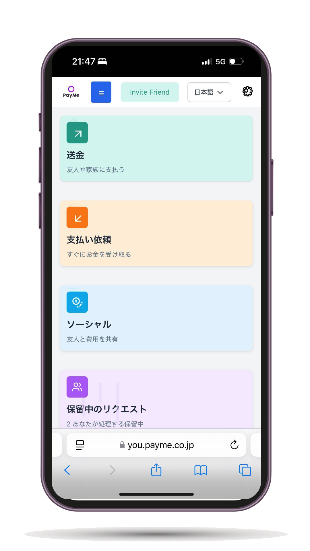 phones